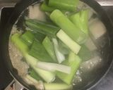 糀甘酒で柔うま!砂糖ゼロの豚の角煮作り方3写真