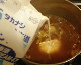 カレークリームソースのチキンボウル作り方2写真