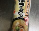 節約！マルタイでニンニク豚骨醤油ラーメン作り方5写真