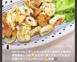 今日のおつまみセット♪♪作り方13写真
