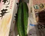きゅうりの保存法決定版！？作り方1写真