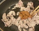 白髪ネギと豚肉の中華風サラダ？作り方4写真