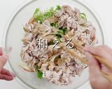家庭レベルを脱却する冷しゃぶサラダ作り方23写真
