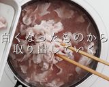 家庭レベルを脱却する冷しゃぶサラダ作り方14写真