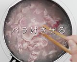 家庭レベルを脱却する冷しゃぶサラダ作り方13写真