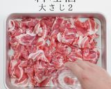 家庭レベルを脱却する冷しゃぶサラダ作り方7写真