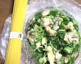 九条ネギとアサリたっぷりのお手軽パスタ作り方1写真