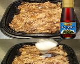 美味ドレコチュジャンチーズナンプラー牛丼作り方1写真