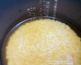 ホホホタケの和風炊き込みご飯作り方2写真