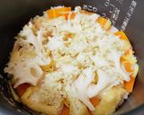 ホホホタケの和風炊き込みご飯作り方4写真