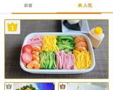 暑い日に♪モザイク・ラーメンサラダ弁当作り方15写真