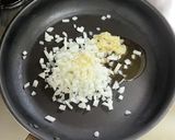冷しゃぶのタレ作り方2写真