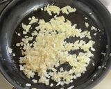 冷しゃぶのタレ作り方3写真