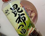 夏に食べたい！ジューシー唐揚げ(梅風味）作り方3写真