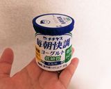 チチヤスで簡単飲むヨーグルト作り方1写真