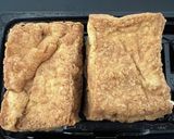 厚揚げの明太マヨ焼き作り方1写真