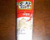 牛肉のオイコチ炒め♪作り方1写真