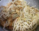 せせりのスタミナ炒め♪作り方3写真