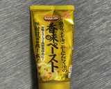 ちゃんぽんスープ 覚書作り方2写真