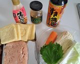 ジュワッとお揚げさん巻き作り方1写真