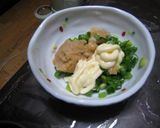 ささ身の味噌マヨ焼き作り方1写真