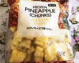 材料3つで手作りアイス♡作り方4写真