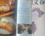 サーモンでごちそう♡Xmas☆ダイエット作り方9写真