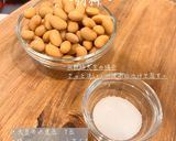 大豆ごはん作り方1写真