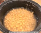 大豆ごはん作り方3写真