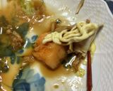 醤油マヨ夕張餃子作り方1写真