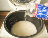いかめし餅作り方1写真