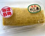 鰻の蒲焼で・うまき巻き寿司作り方4写真