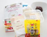 【初心者でも簡単】抹茶マカロン作り方1写真