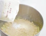 【初心者でも簡単】抹茶マカロン作り方8写真
