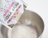 【初心者でも簡単】抹茶マカロン作り方2写真