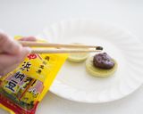 【初心者でも簡単】抹茶マカロン作り方17写真
