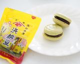 【初心者でも簡単】抹茶マカロン作り方19写真