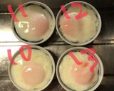 温泉卵の作り方作り方7写真