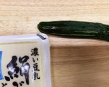 こじらせ冷奴作り方1写真