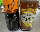 こじらせ冷奴作り方5写真