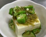 こじらせ冷奴作り方6写真