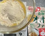 ダイエット/おからチーズチキンパン/蒸し作り方4写真