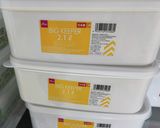 【茹で時間1分!超時短】牛肉のフォー作り方2写真
