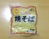 超簡単☆ザーサイ塩焼きそば♪♪作り方4写真