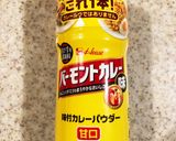 ゴーヤとベーコンのカレー粉炒め作り方9写真
