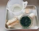 わかめとえのきのスープ作り方1写真