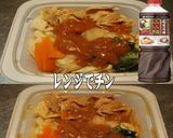 美味ドレとジャージャー麵の素で肉野菜炒め作り方1写真