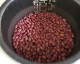 砂糖不使用！米麹で作る発酵あんこ作り方1写真
