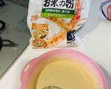ラ・クック◇我が家の1等賞チーズケーキ◇作り方3写真