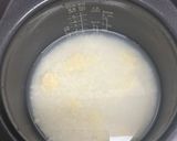 完熟トマトご飯作り方1写真